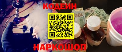 ECSTASY Лесосибирск