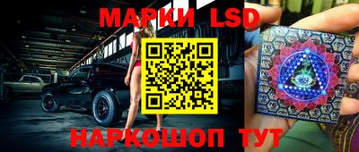 ECSTASY Лесосибирск