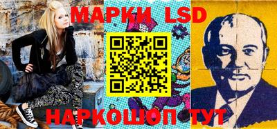 прущая мука Ноябрьск