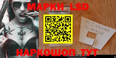 ECSTASY Лесосибирск