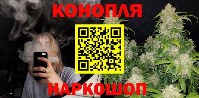 ECSTASY Лесосибирск
