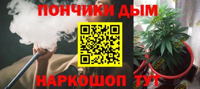 ECSTASY Лесосибирск