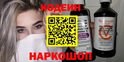 ECSTASY Лесосибирск