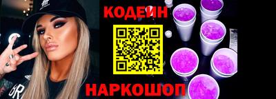 ECSTASY Лесосибирск