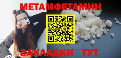 марихуана Ликино-Дулёво