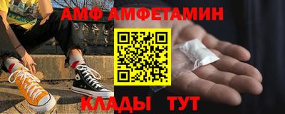 ECSTASY Лесосибирск