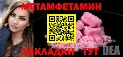 ECSTASY Лесосибирск