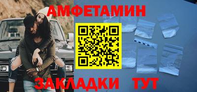 ECSTASY Лесосибирск