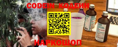 ECSTASY Лесосибирск