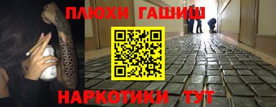 мефедрон мука Норильск