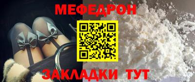 марихуана Ликино-Дулёво