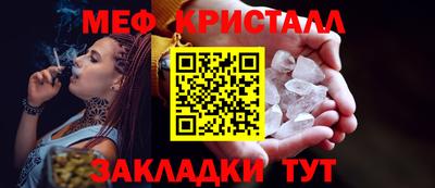 марихуана Ликино-Дулёво