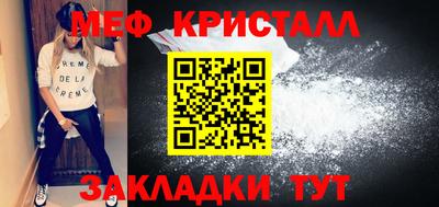 ECSTASY Лесосибирск